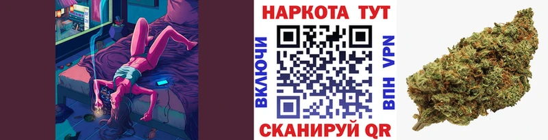 Купить наркотики цена Курганинск АМФ  Меф  Альфа ПВП  Бошки Шишки  Гашиш  COCAIN 