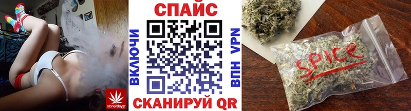 Бутират бутандиол  Курганинск 