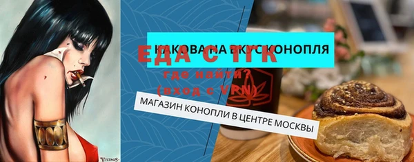 МДПВ Кинешма