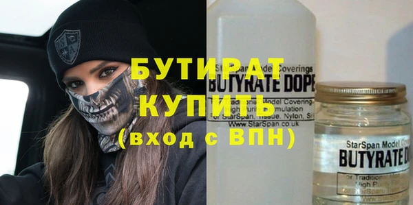 МДПВ Кинешма