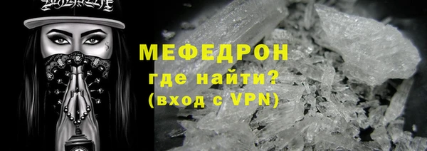 МДПВ Кинешма
