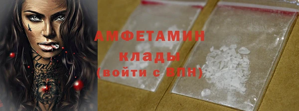 марки nbome Киреевск