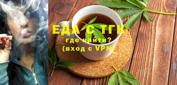 марки nbome Киреевск
