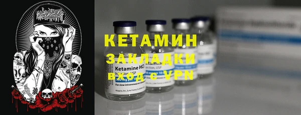 МДПВ Кинешма