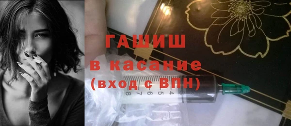 марки nbome Киреевск