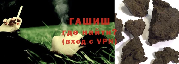 а пвп мука Козельск