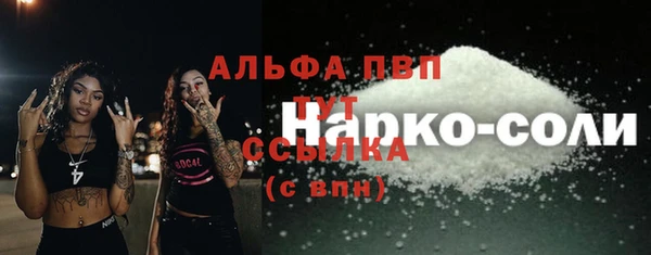 марки nbome Киреевск