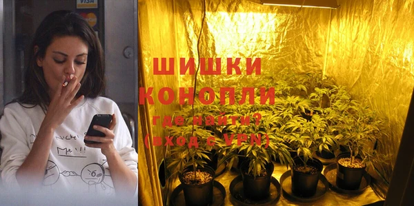 марки nbome Киреевск