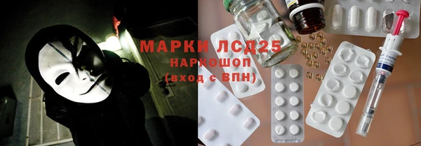 гашик Касимов
