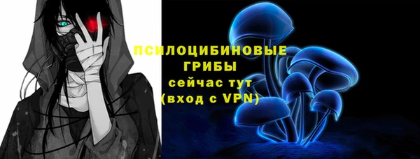 Альфа ПВП Киренск