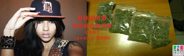 марки nbome Киреевск