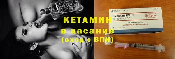 Альфа ПВП Киренск