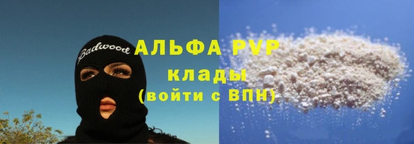 MDMA Козловка