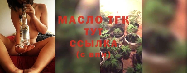 марки nbome Киреевск