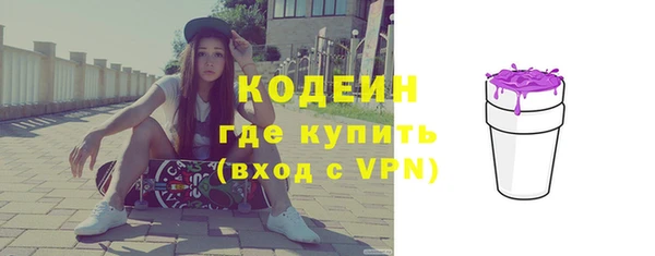 марихуана Карталы