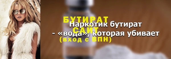 индика Кодинск