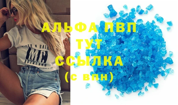 марки nbome Киреевск