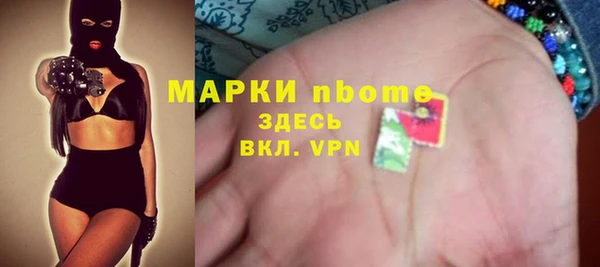МДПВ Кинешма