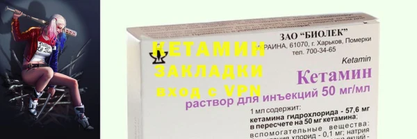 а пвп мука Козельск