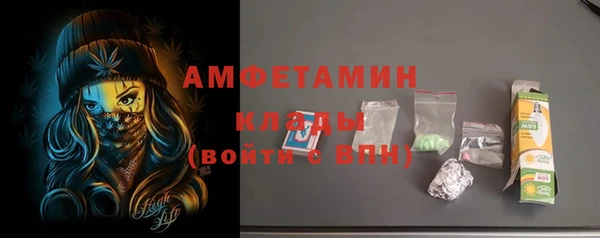 Альфа ПВП Киренск
