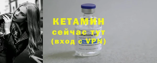 Альфа ПВП Киренск