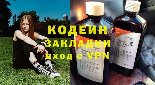 Альфа ПВП Киренск