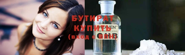 Альфа ПВП Киренск