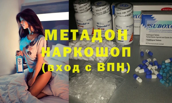марки nbome Киреевск