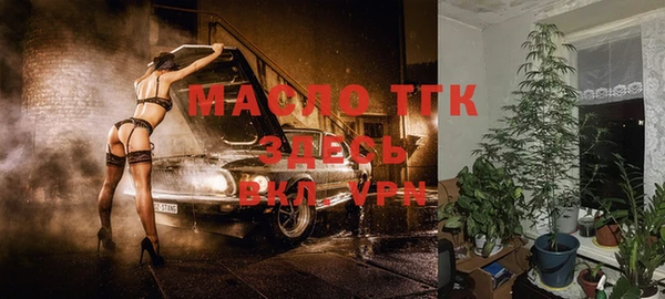 а пвп мука Козельск