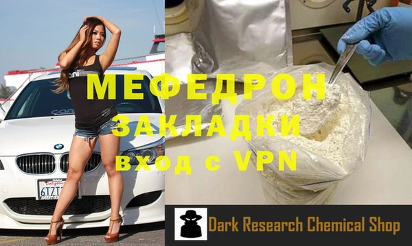 а пвп мука Козельск