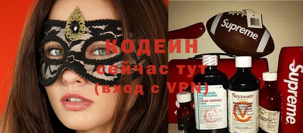 МДПВ Кинешма