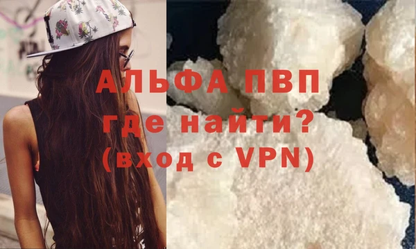 Альфа ПВП Киренск