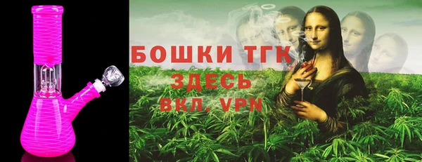 марки nbome Киреевск