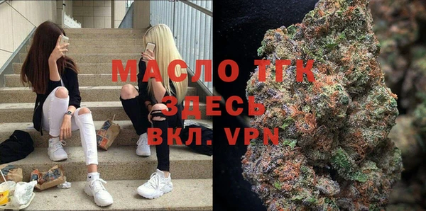 МДПВ Кинешма