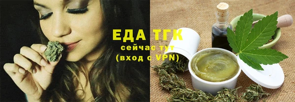 марки nbome Киреевск