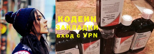 Альфа ПВП Киренск