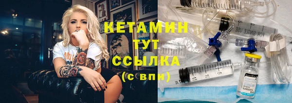 а пвп мука Козельск