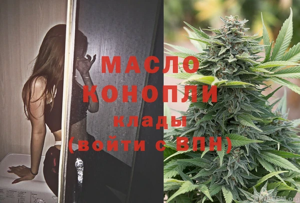 MDMA Козловка