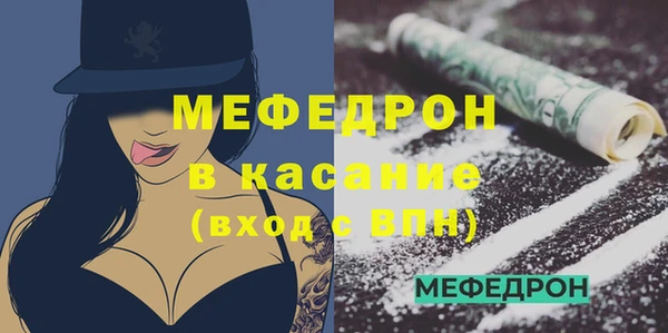 индика Кодинск