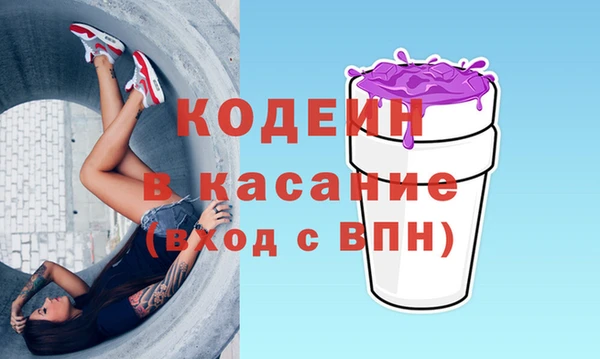 МДПВ Кинешма