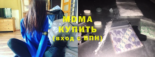Альфа ПВП Киренск