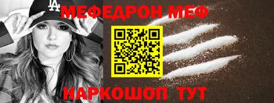 герыч Брянск