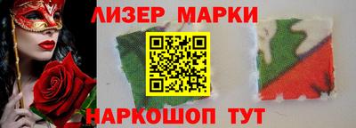 герыч Брянск