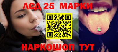 герыч Брянск
