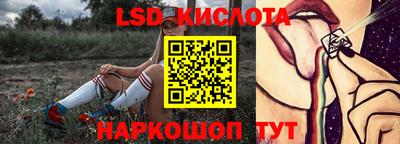 герыч Брянск