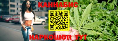 кокаин перу Братск