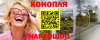 кокаин перу Братск
