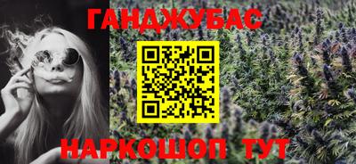 кокаин перу Братск