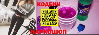 герыч Брянск