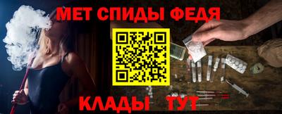 кокаин перу Братск